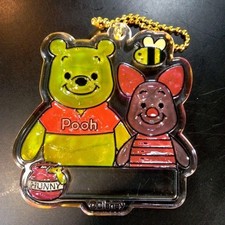 Disney Winnie the Pooh Piglet Ball Chain Charm Acrylic MIB Rare