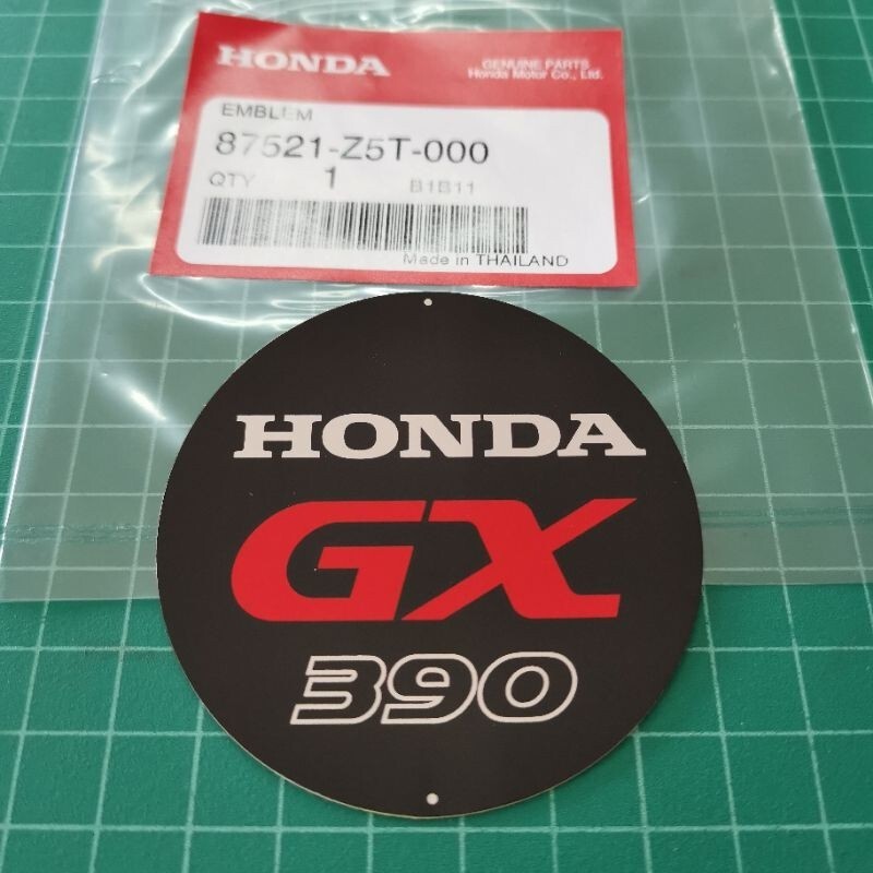 Honda GX390 Genuine Sticker Starter Engine Emblem 87521-Z5T