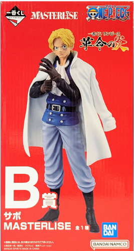 Raro Ichiban Kuji One Piece Flame of Revolution Figura 4 Set Mono D Dragón etc. - Imagen 3 de 12