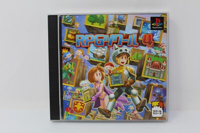 RPG Maker 4 (RPG Tsukuru 4) Sony PlayStation Japan PS1 REGION LOCK
