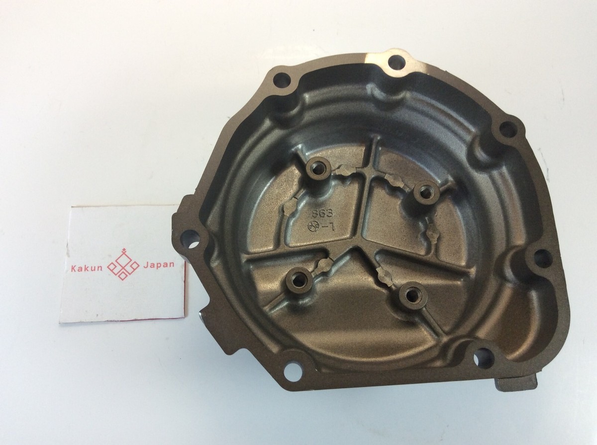 Kawasaki OEM 14091-1331 ZRX1200 Pulsing Cover From JAPAN JDM NEW
