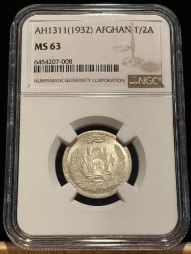 AFGHANISTAN 1/2 Afghani 1311 (1932), Silver, NGC MS 63, Choice UNC, Lustrous. K8