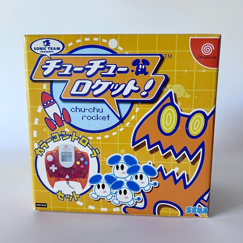DC Chu Chu Rocket Orange Controller Complete HDR-0048 SEGA Dreamcast Brand New - Picture 18 of 24
