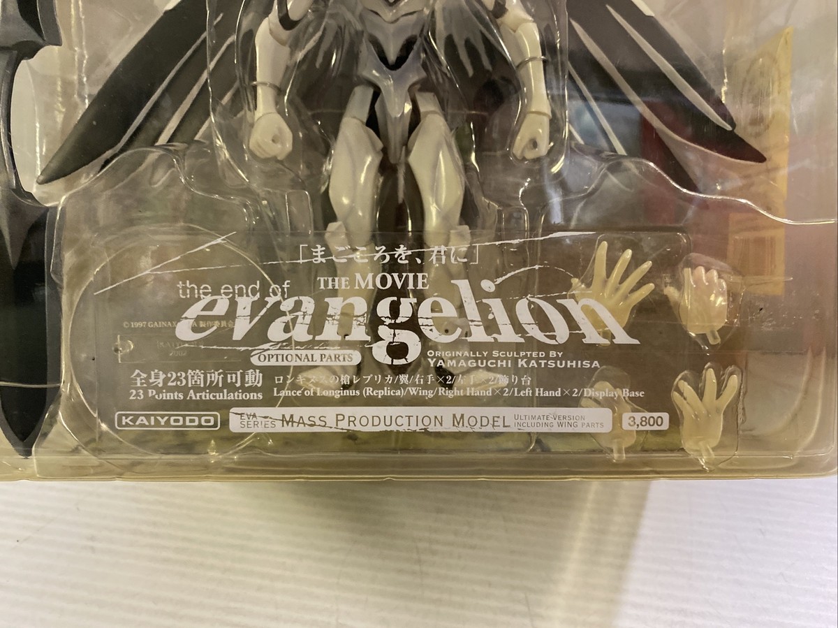 Kaiyodo Neon Genesis End of Evangelion Eva Series Mass Kaiyodo Neon Genesis End of Evangelion Eva Series Mass