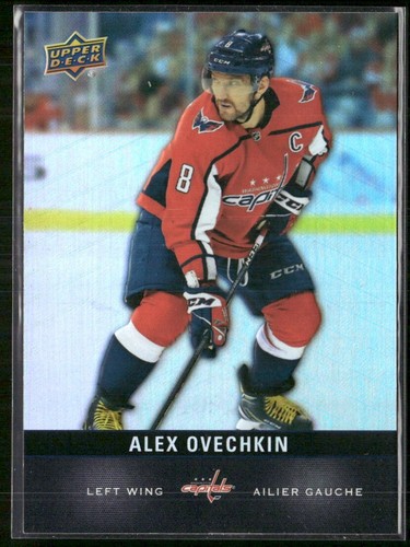 2019-20 Upper Deck - Alex Ovechkin #8 Premium Program - Picture 1 of 2