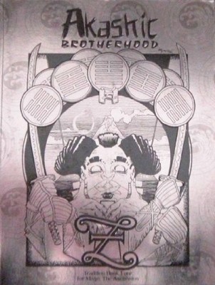 akashic brotherhood essense akashic brotherhood essense