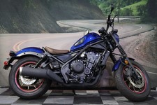 2025 Honda® Rebel 500 ABS SE 