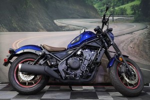 2025 Honda® Rebel 500 ABS SE 