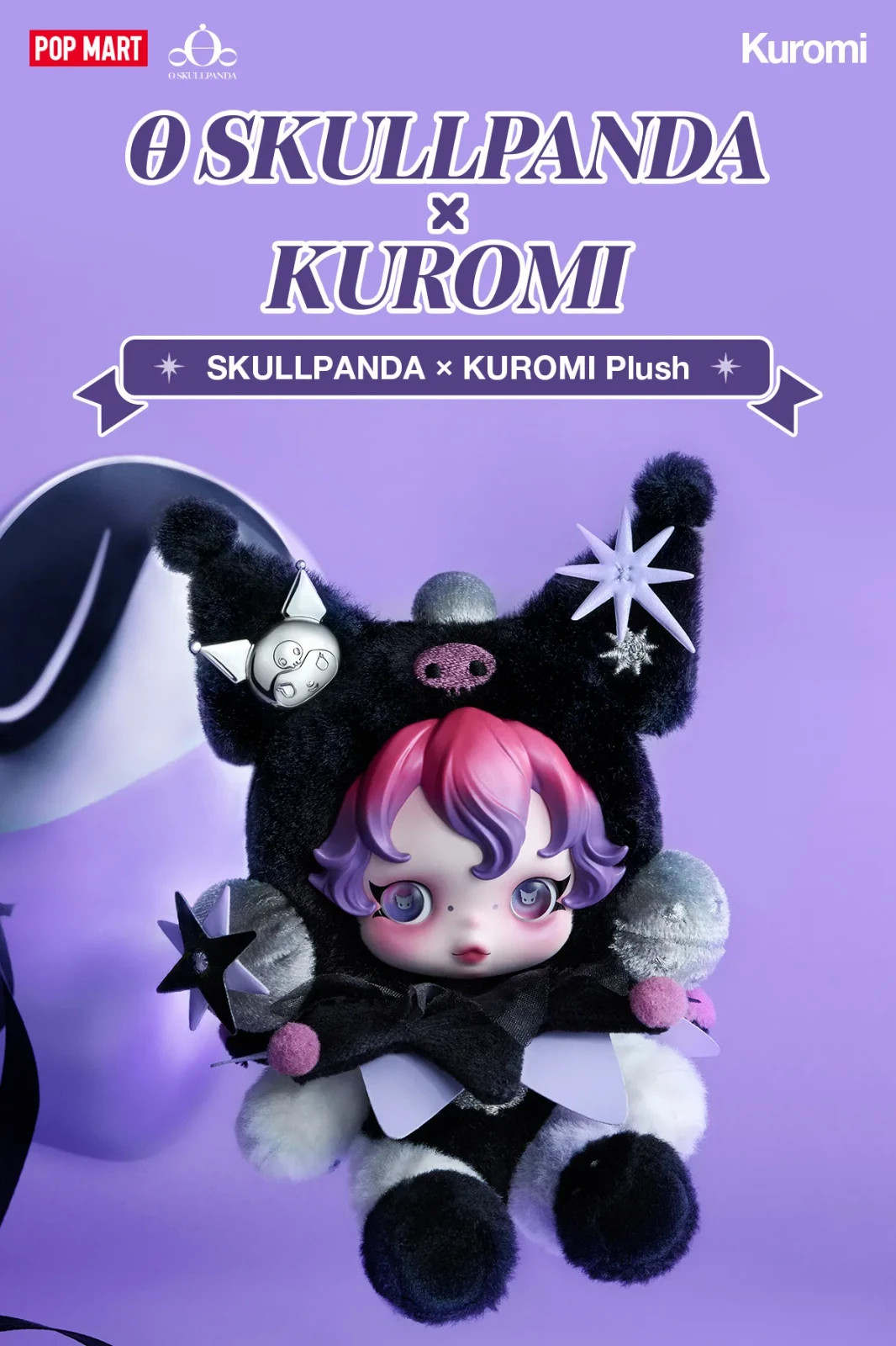 Pop Mart - SKULLPANDA × Kuromi Plush
