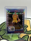 Victor Wembanyama 2023-24 NBA Hoops Premium Stock Silver Prizm #282 (RC) Prizm👽