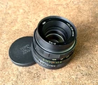 Lens USSR Helios-44M Swirly Bokeh Soviet portrait 58mm f2 Prime M42 Screw Mount