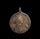 WWI WW1 1916 France French Verdun Medal - Vernier Version Type I — photo 2