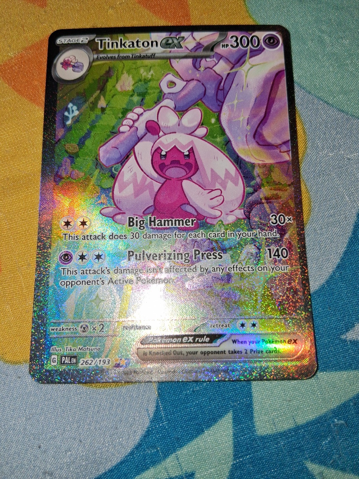 Tinkaton ex 262/193 NM Paldea Evolved Special Illustration Rare Pokemon