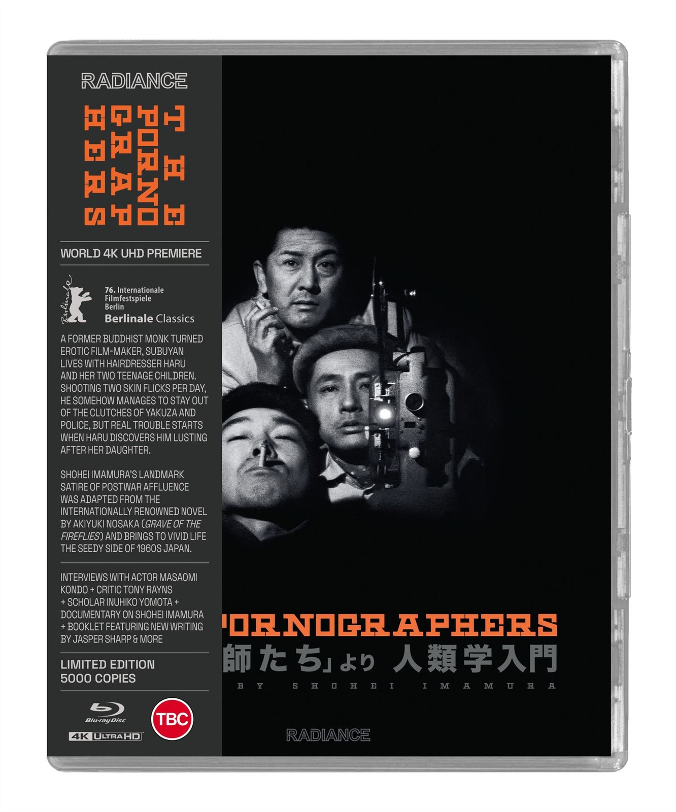 The Pornographers Radiance Films - Image 2