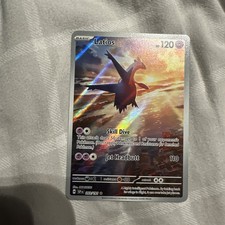 Latios 203/191 Sv08: Surging Sparks Holo
