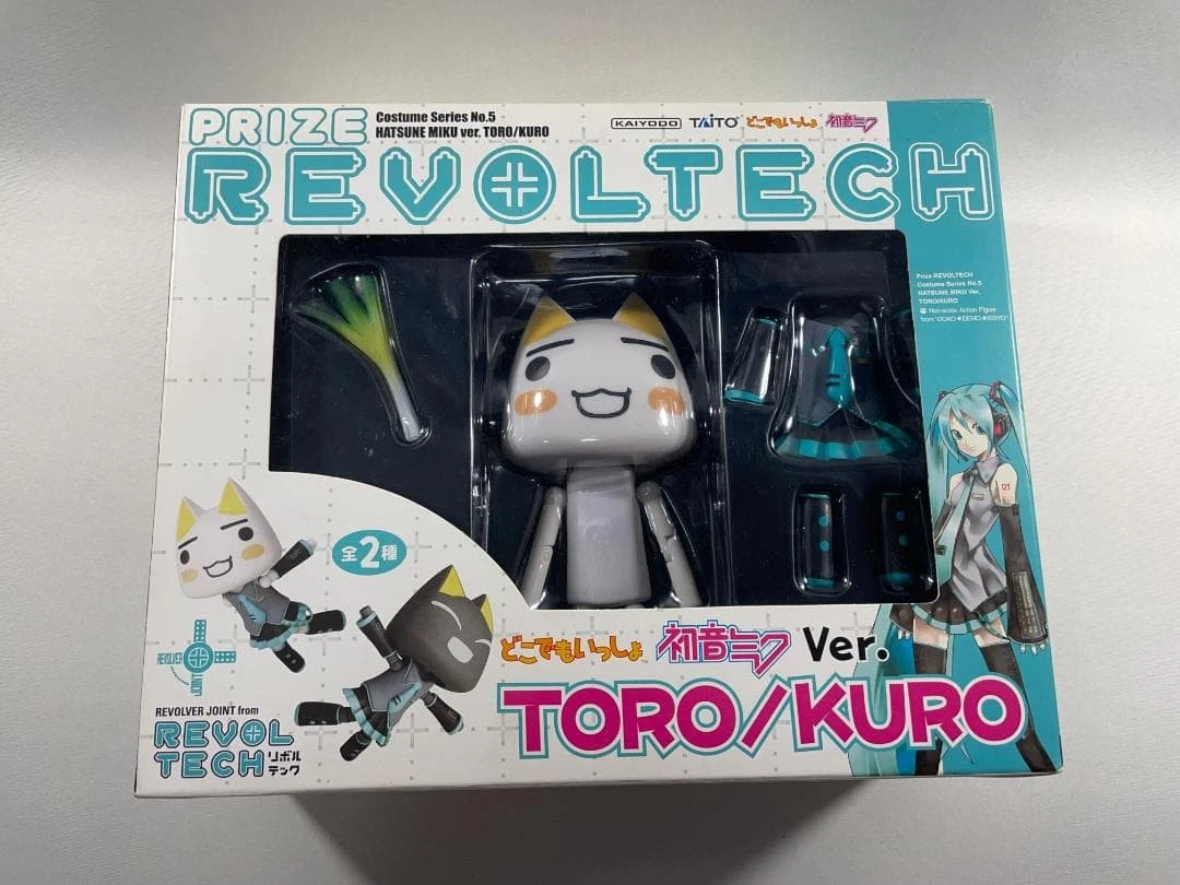 REVOLTECH フィギュアセット TORO/KURO GLOOMY Kaiyodo Prize Revoltech Kuro & Toro Soccer ver Toro Limited