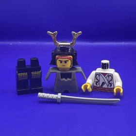 LEGO Ninja Shogun Minifigure White w/ Armor cas057 3053 3077 3050 (AUTHENTIC)