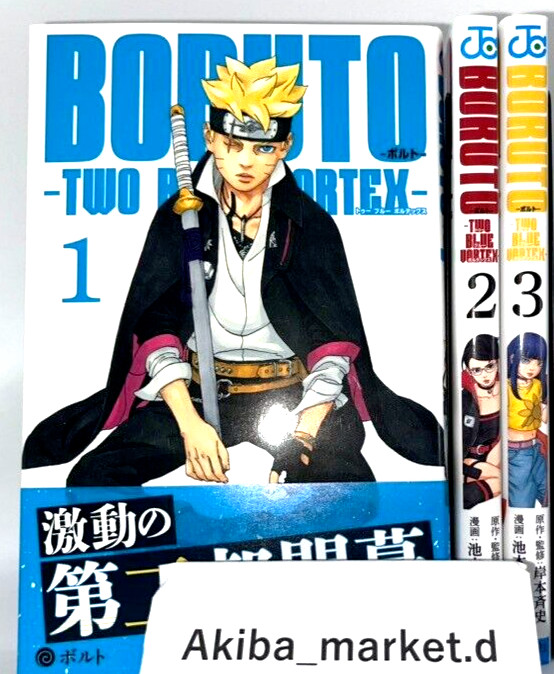 Boruto -TWO BLUE VORTEX- Vol.1-6 último conjunto completo de cómics manga jap...