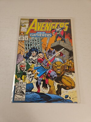 The Avengers #355 1992 Marvel Comics 1st Appearance Coal Tiger