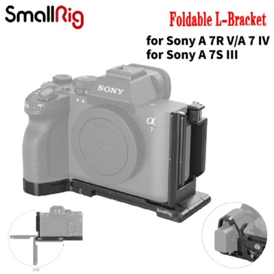 SmallRig L-Bracket Pour Sony – Plaque En L Aluminium – Modèle 3660-CF