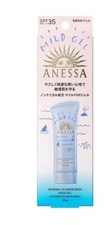SHISEIDO ANESSA MINERAL UV SUNSCREEN Mild Gel SPF35 PA  90g for Baby