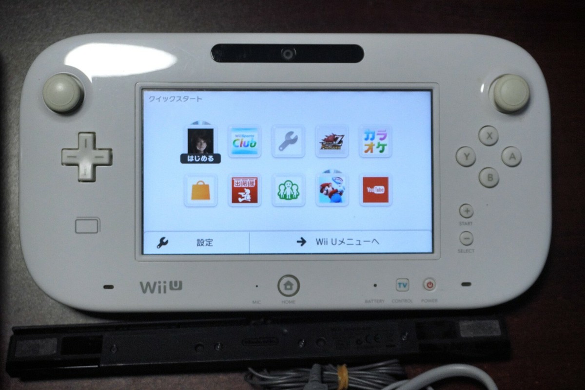 Nintendo Wii U console white 32GB Japan system US seller Please