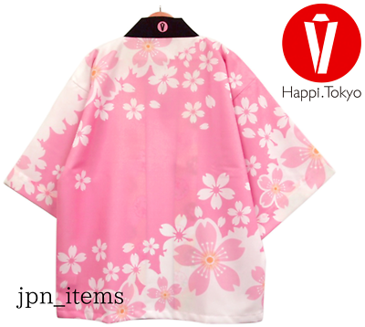 Happi. Tokyo Sakura Cherry Blossom Japan Traditional Kimono Coat