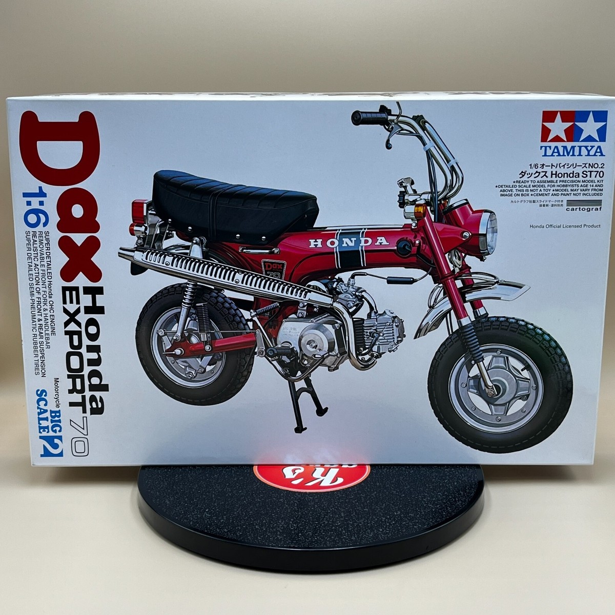 TAMIYAタミヤ☆ダックス ホンダ☆Dax HONDA ST70 1⁄6 1円～ タミヤ 1