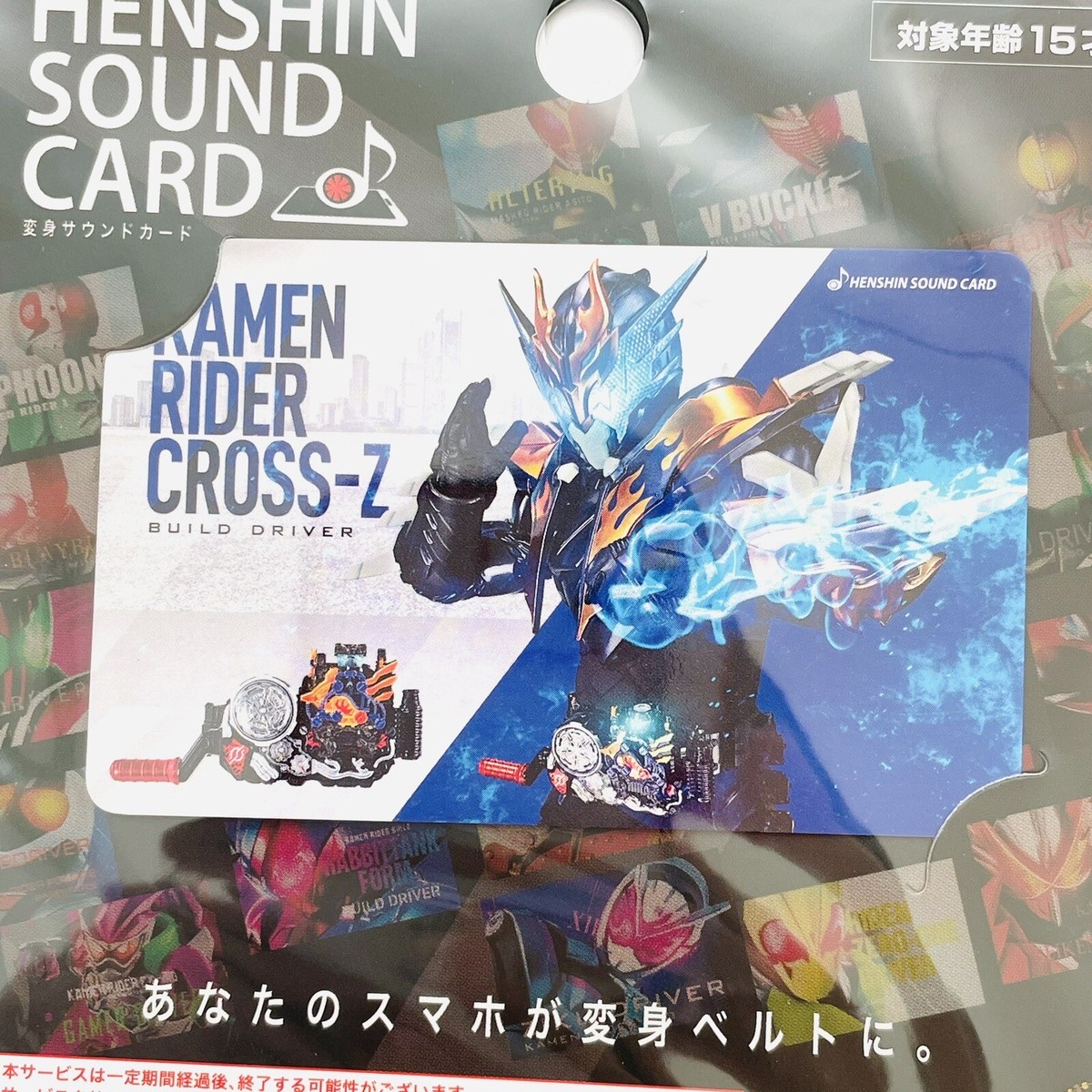 みんとさま専用 11/30 80番 悠様 11台 11/30 80番 悠