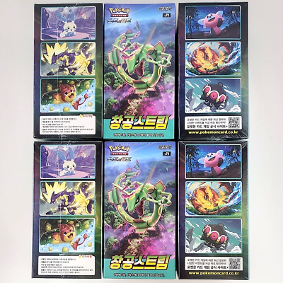 6 BOXES( 180+20 PACKS)Set Evolving Skies Pokemon TCG Cards Booster Sealed  Korean | eBay