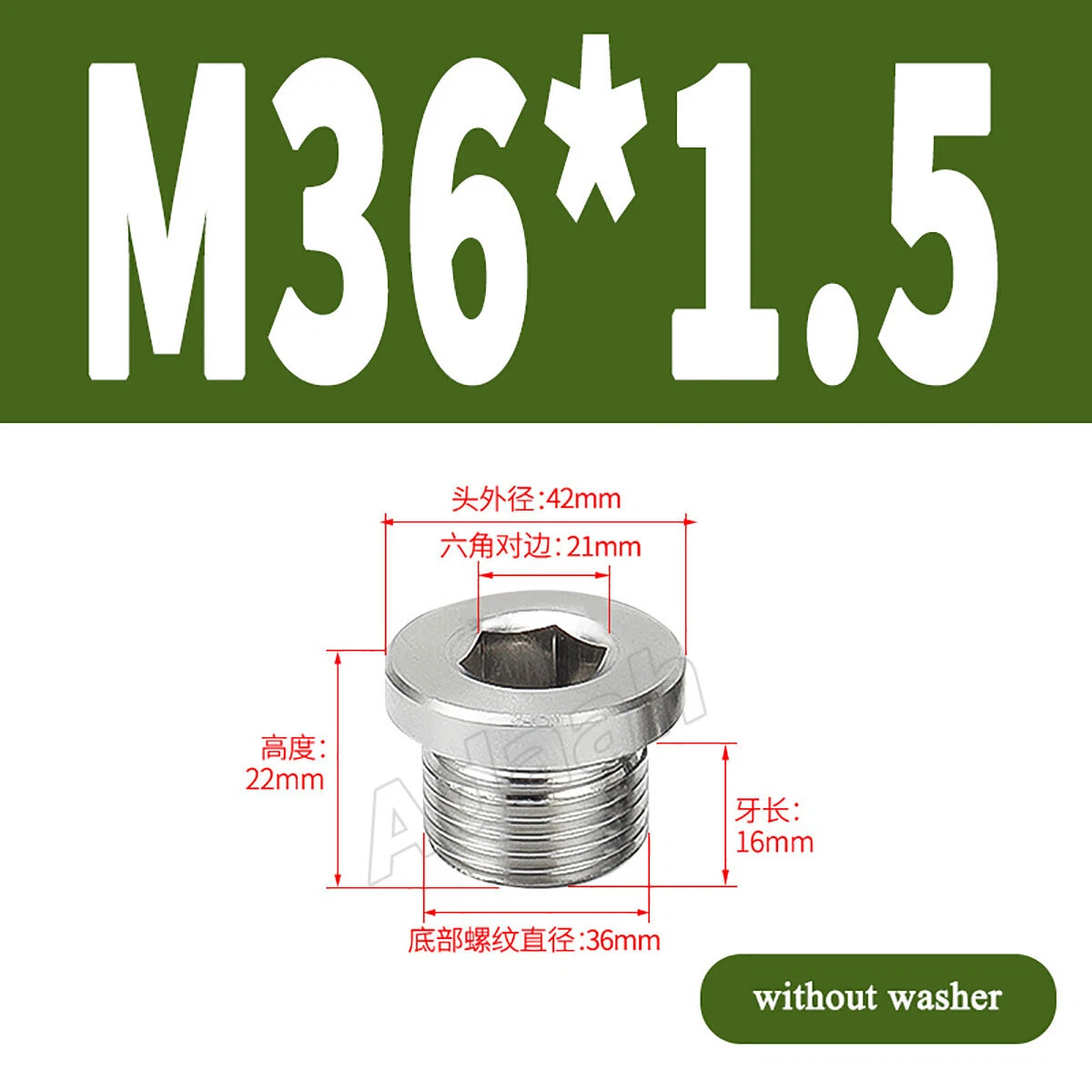Bild 32 von 59