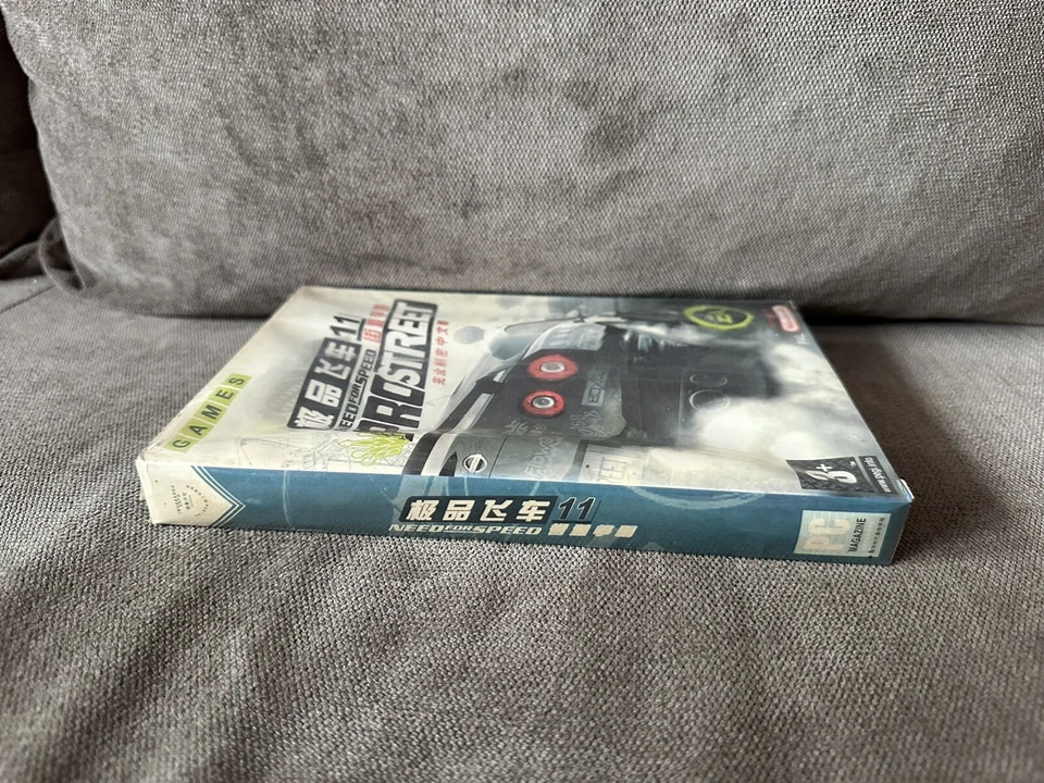 Need For Speed: ProStreet - Chinese Big DVD Box Edition PC NEW & SEALED - Image 4 of 4