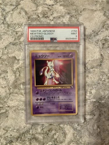 Pokemon PSA 9 MINT 1999 Mewtwo CD Japanese Promo Card #150
