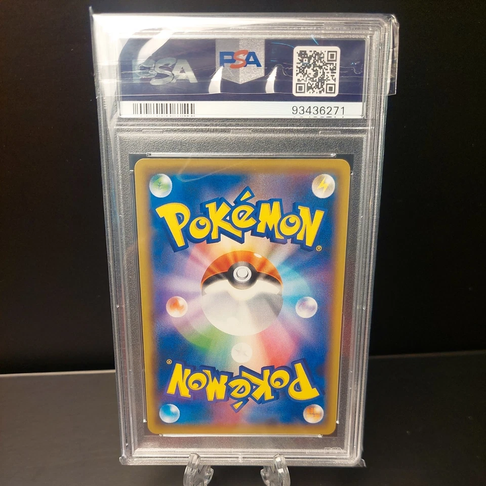 2019 Pokemon DOUBLE BLAZE JPN SUN & MOON FA/FIRE CRYSTAL #114 PSA 10 - Image 2 of 2