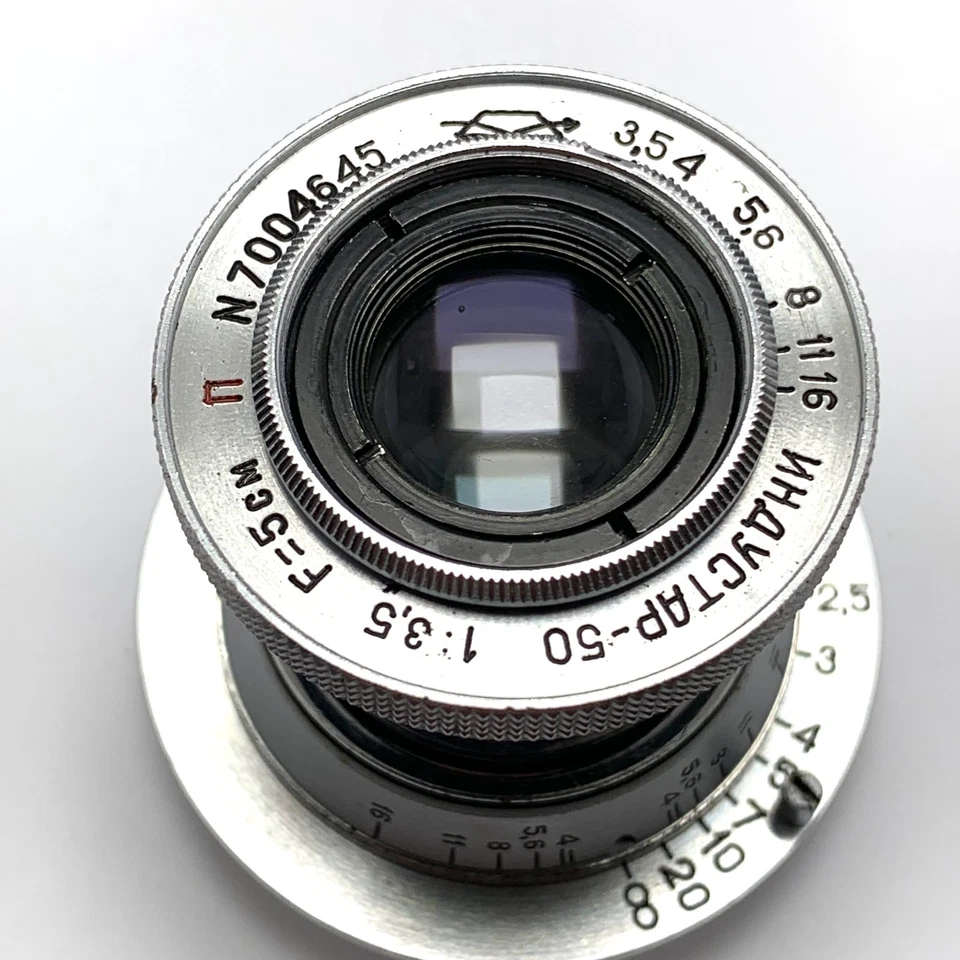 Vintage Soviet Lens Industar-50 50mm f/3.5 LTM mount - Serviced - ( CLA ) 700464 - Image 4 of 4