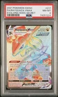 2021 Pokémon Evolving Skies Rayquaza VMax Rainbow Secret Rare PSA NM 8