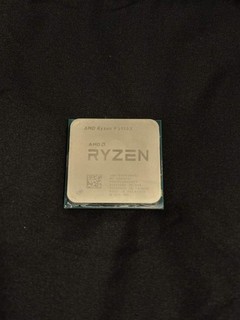 AMD Ryzen 9 3950X Processore desktop (4 7 GHz 16 core socket AM4)