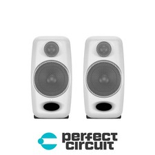 IK Multimedia iLoud Micro Monitor Coppia ALTOPARLANTI BIANCHI - NUOVI - CIRCUITO PERFETTO