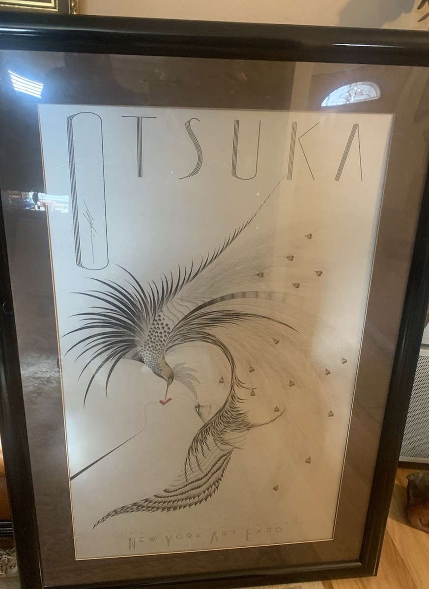 Original 1984 Hisashi Otsuka,