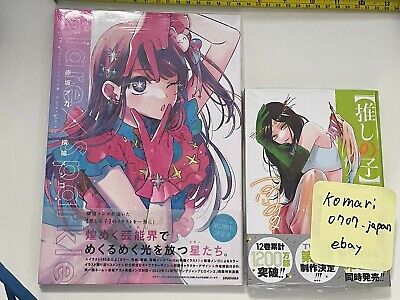 Keppeki Danshi Aoyama kun vol. 1-13 set Comics manga Japanese Ver. Used  Books JP