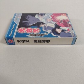 Japanese Inuyasha Fuun Emaki WonderSwan Color Japan Complete Boxed CIB US Seller