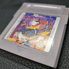 Foto 3 di 4