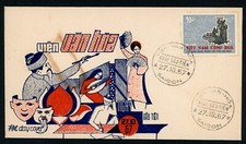 SOUTH VIETNAM 1967 FDC Single Issue Cultural Institute 316 (L1083-D)