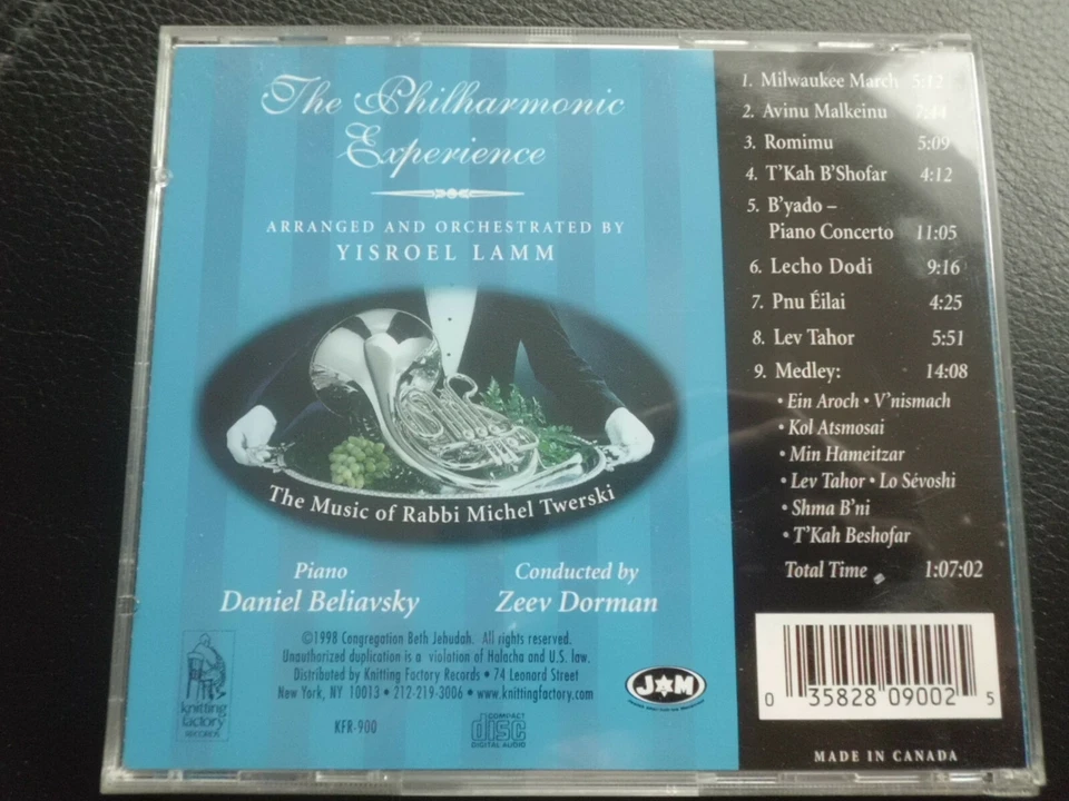 YISROEL LAMM presents The Philharmonic Experience ,RABBI MICHEL TWERSKI, CD - Bild 2 von 2
