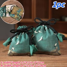 1pc Peinture Cadeau Sacs Bijouterie Cordon Rangement Pochette Mariage Rétro