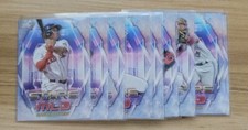 2023 Topps Stars of MLB Base | Chrome Pick your Singles Complete your Set