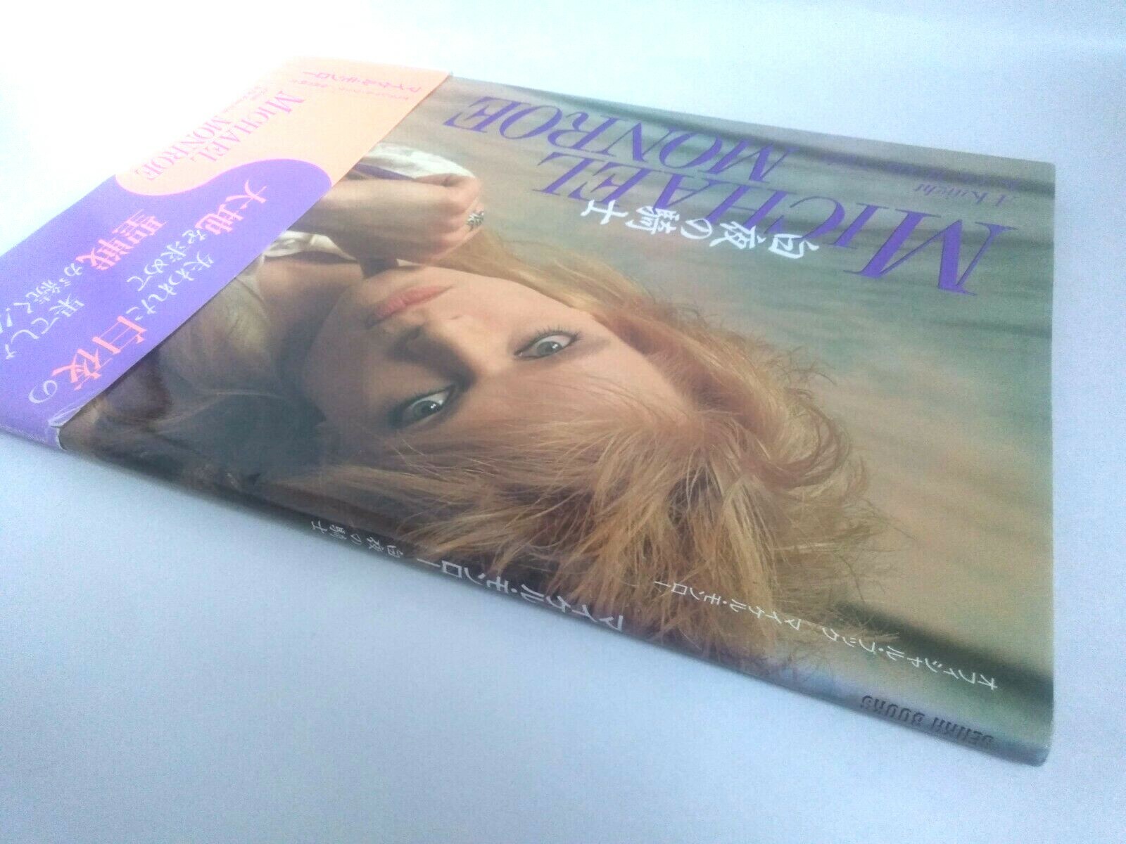 写真集 マイケル・モンロー 白夜の騎士 michael monroe オフィシャル