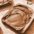 Foto 2 di 4