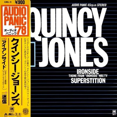 Quincy Jones - Ironside (Theme From ''Ironside'' NBC TV) / Superstition, 12'', (Vin
