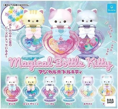 Magische Flasche Hello Kitty komplettes Set 6 Gashapon Kapsel Spielzeug